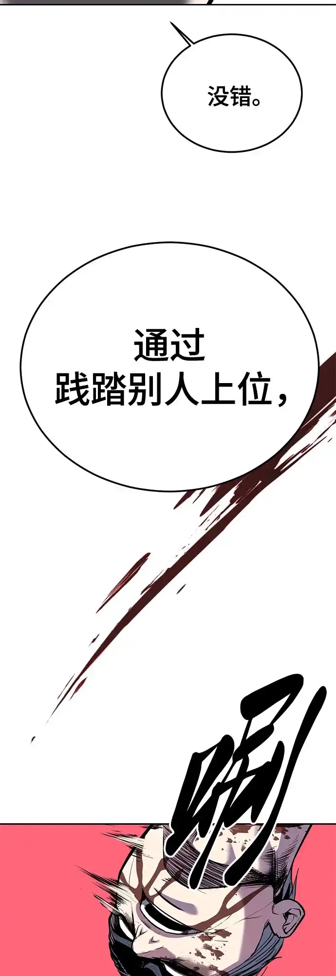 第212页