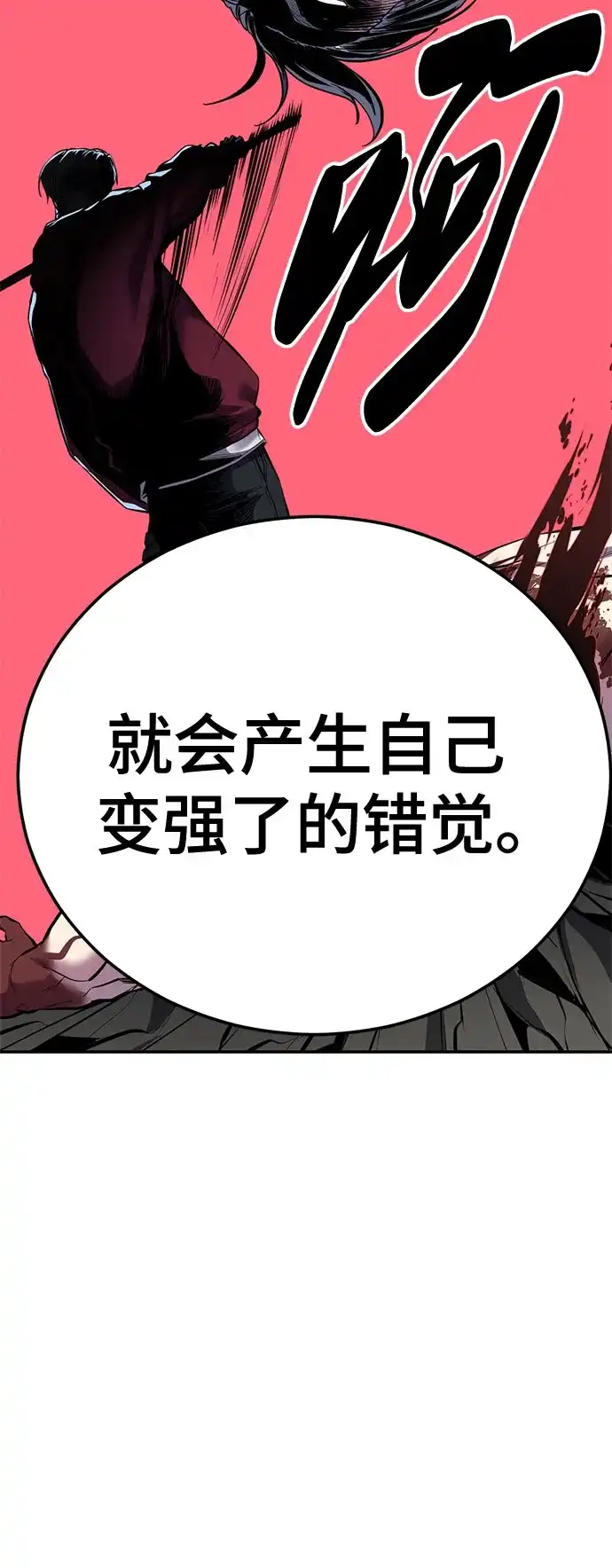 第215页