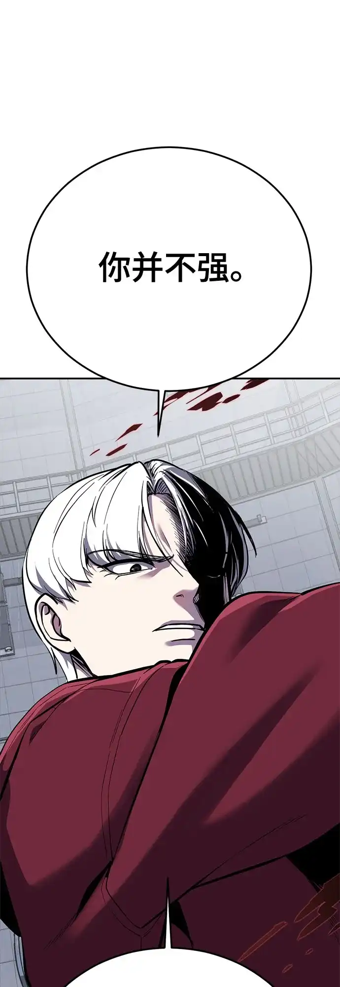 第218页