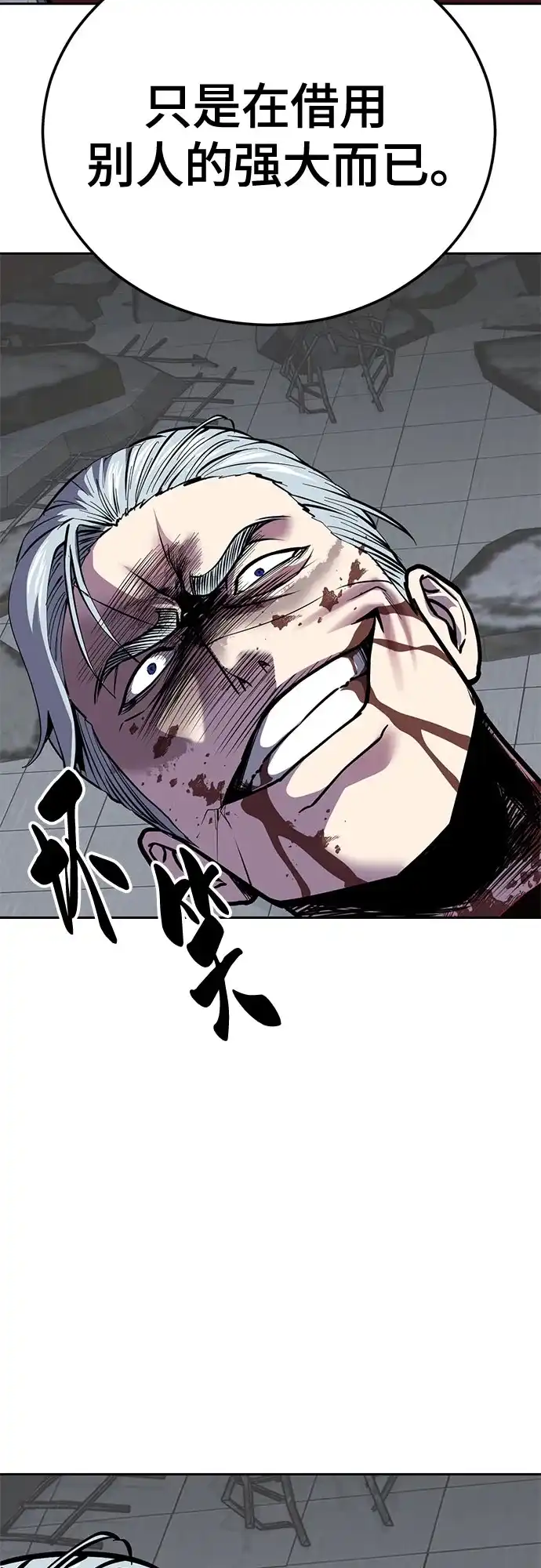 第221页