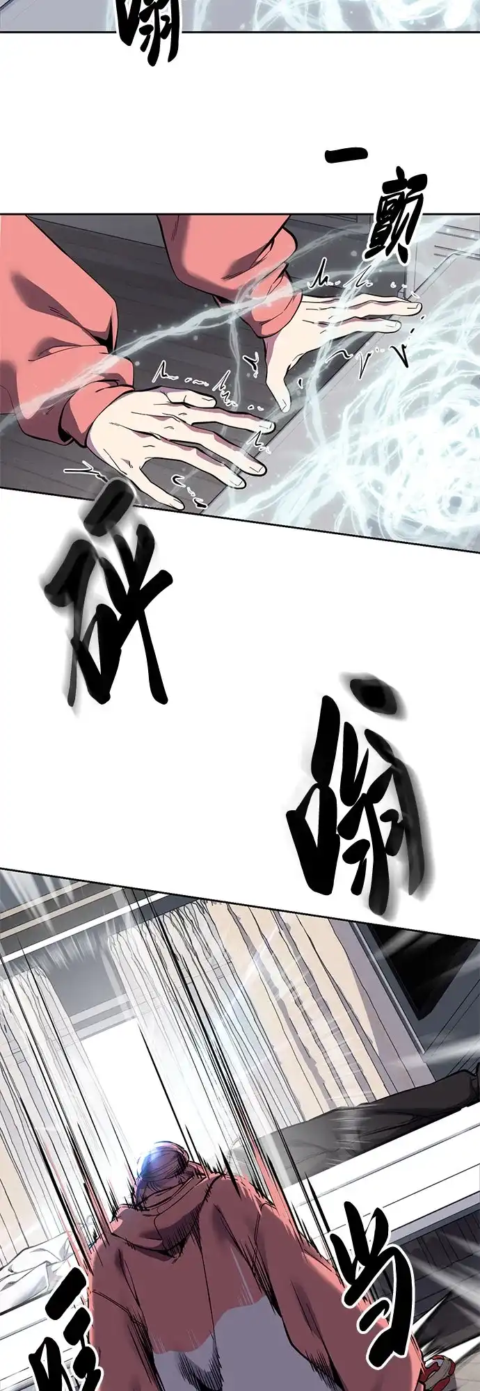 第230页