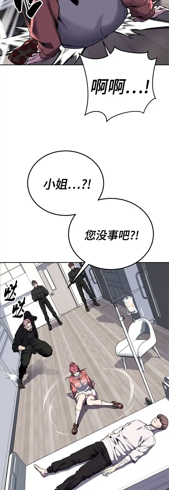 第233页