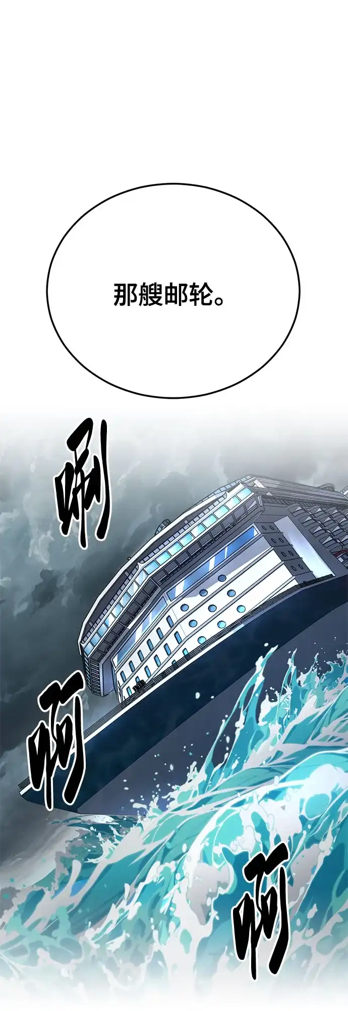 第248页