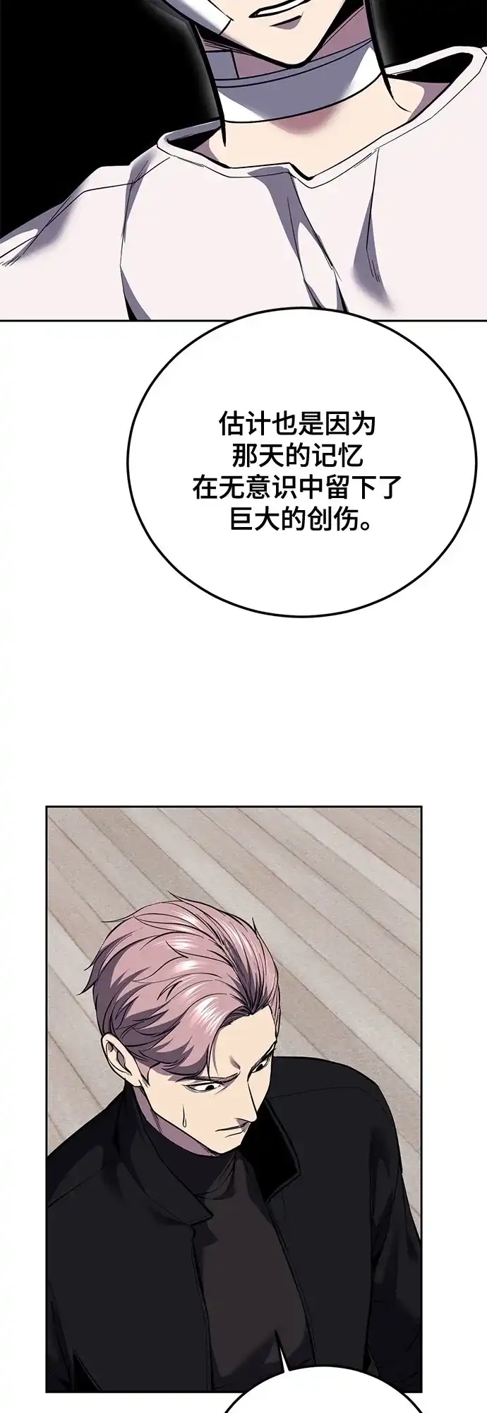 第269页