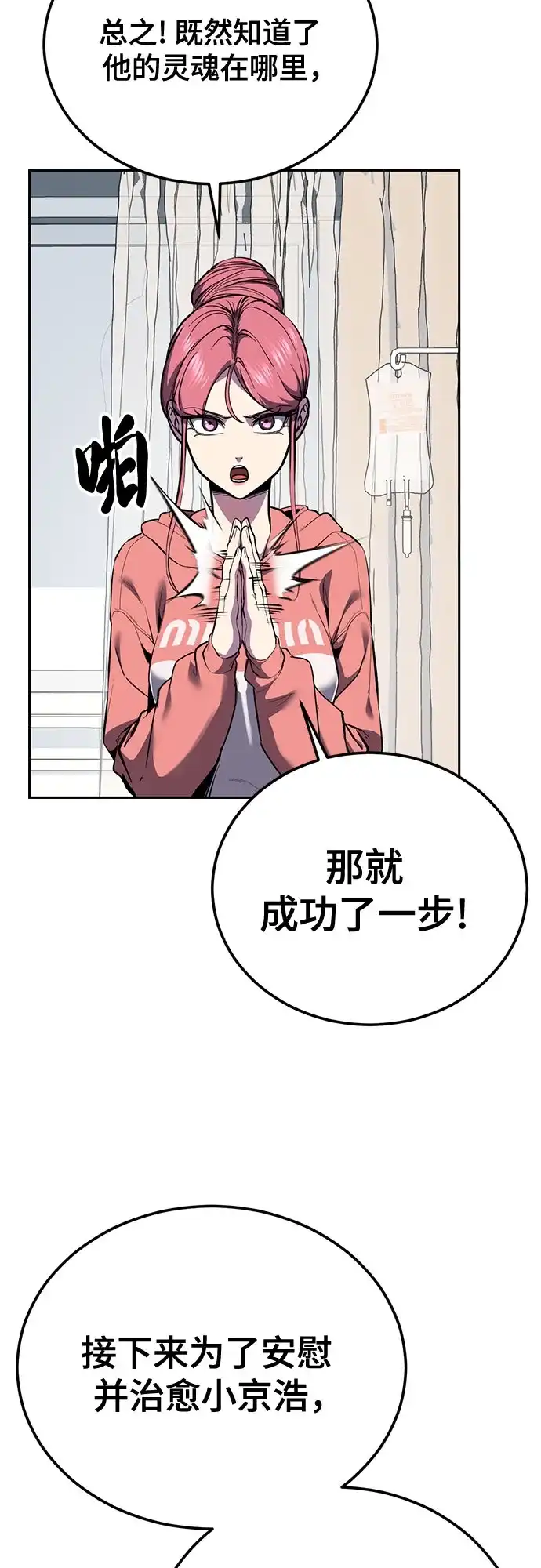 第278页