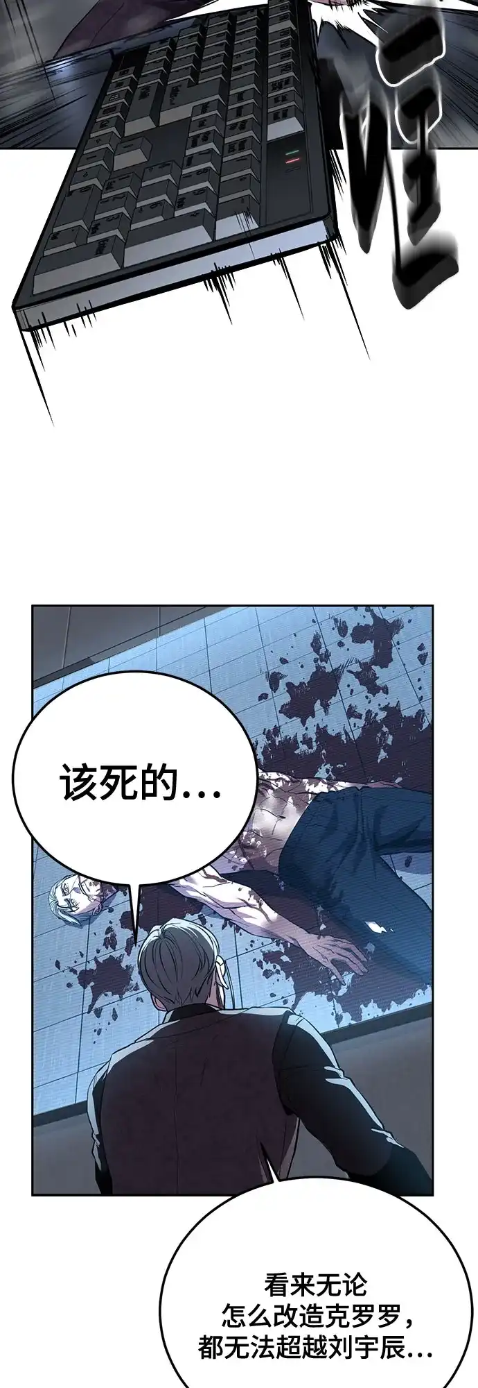 第296页