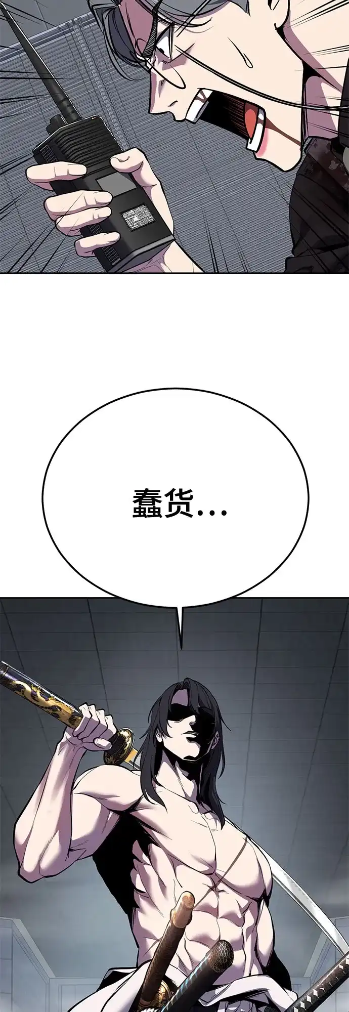 第305页