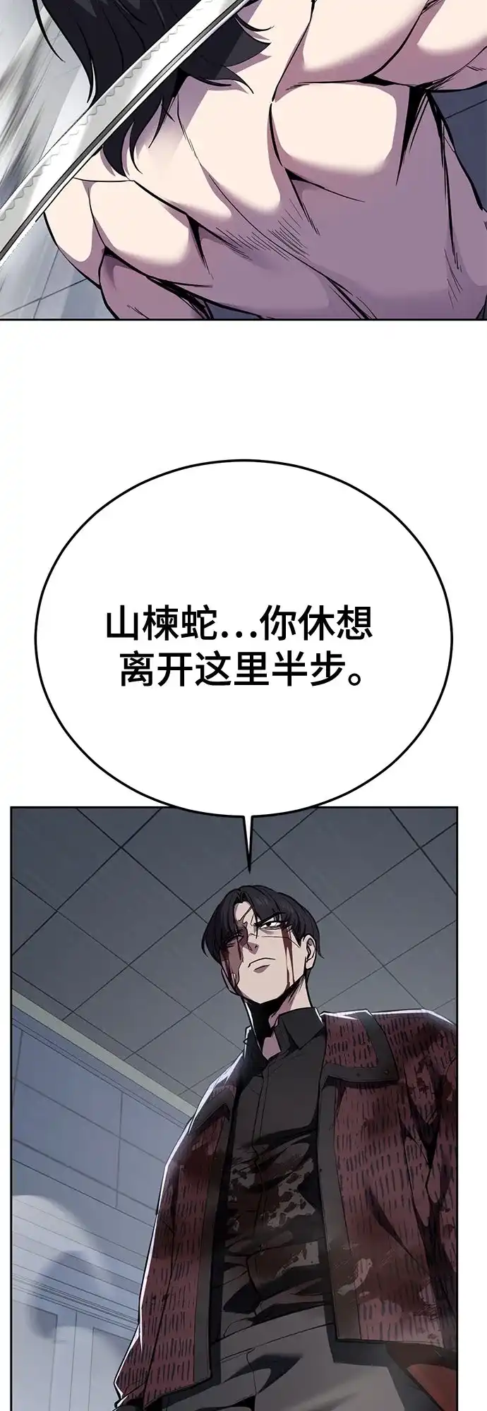 第311页