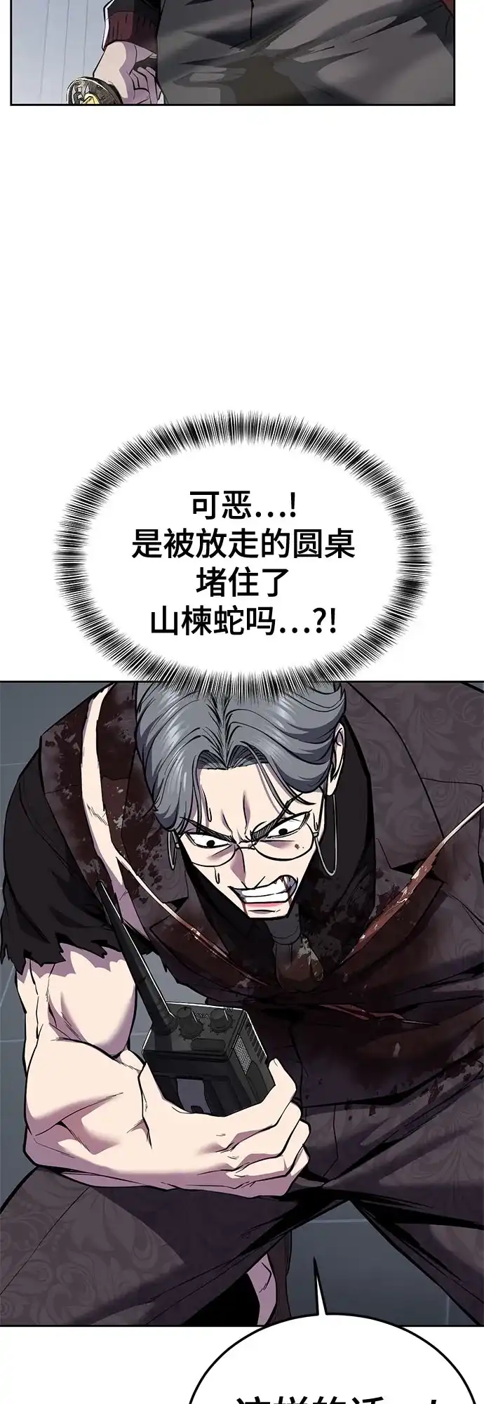 第314页
