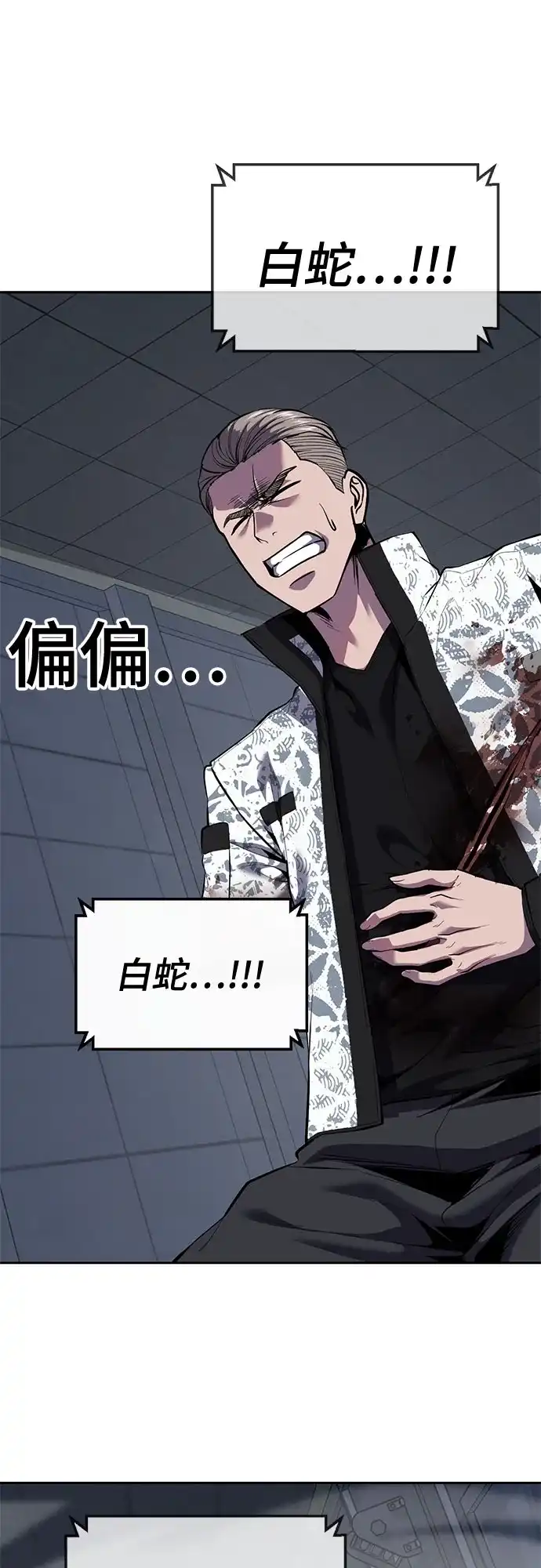 第323页