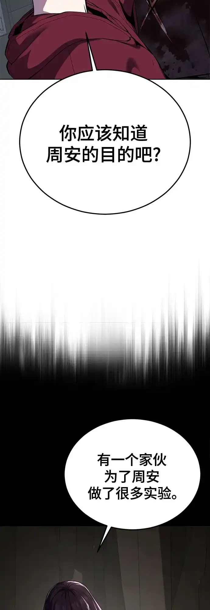 第338页