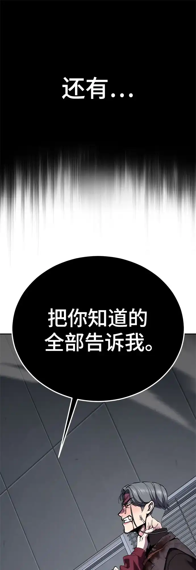 第347页