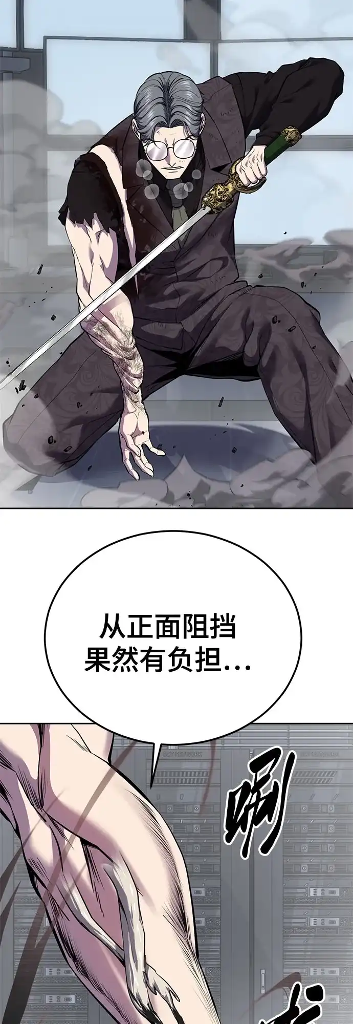第182页