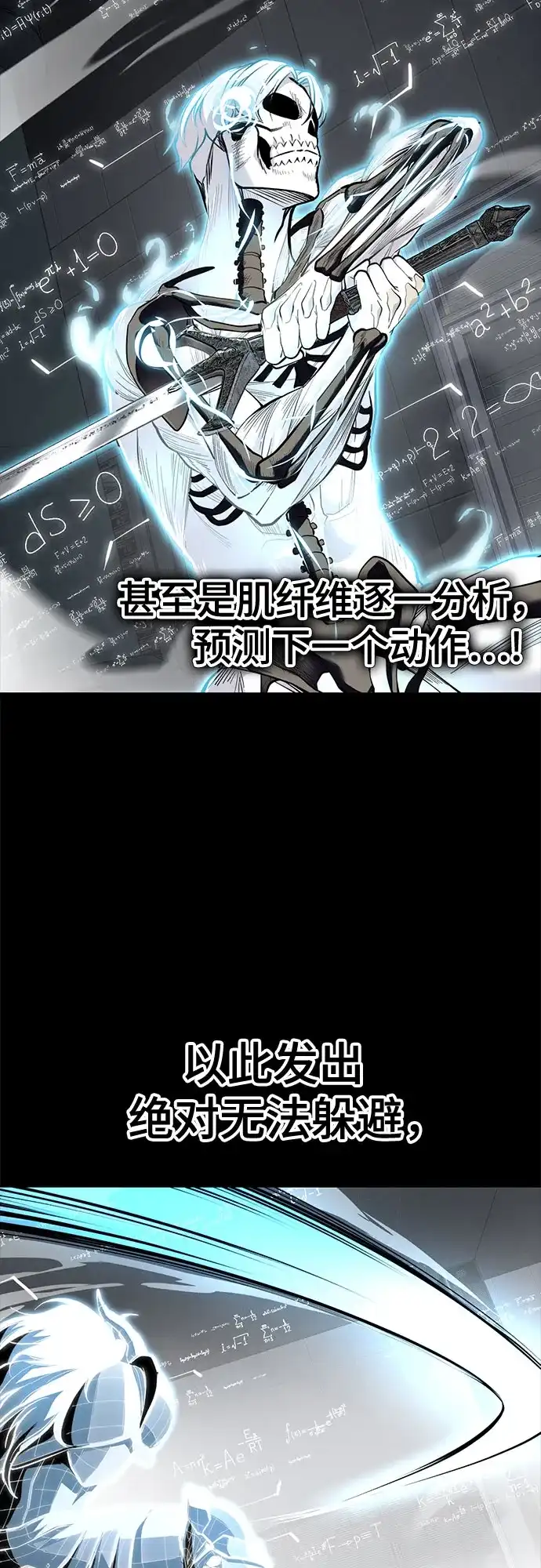第197页