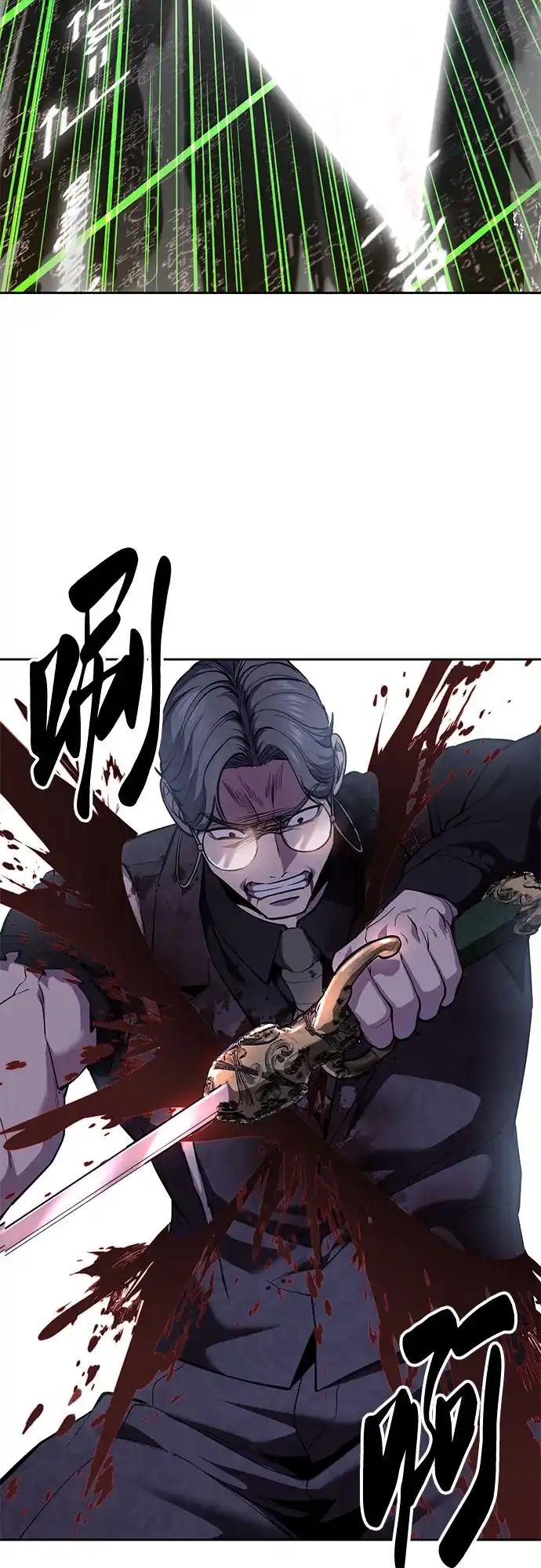 第206页