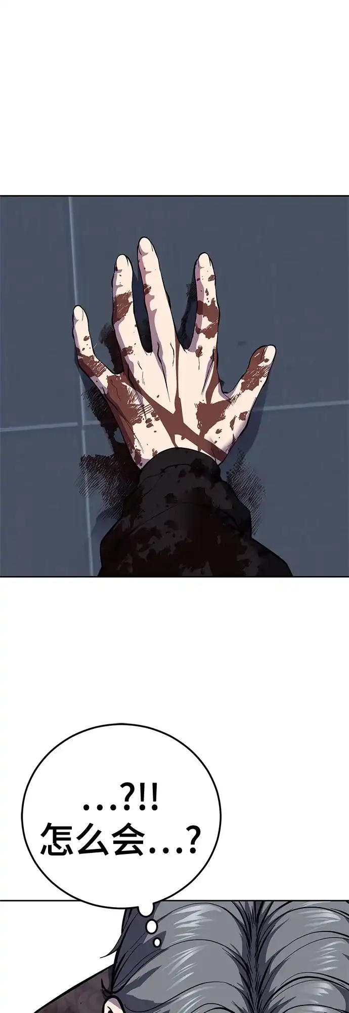 第215页