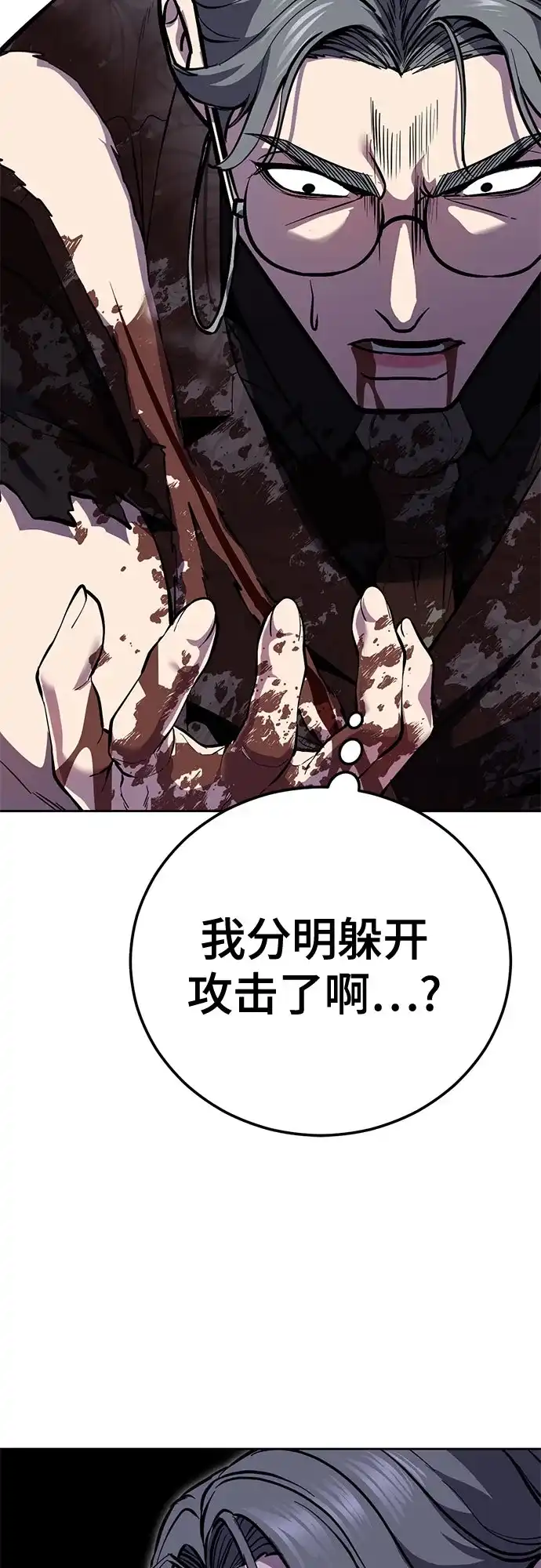 第218页