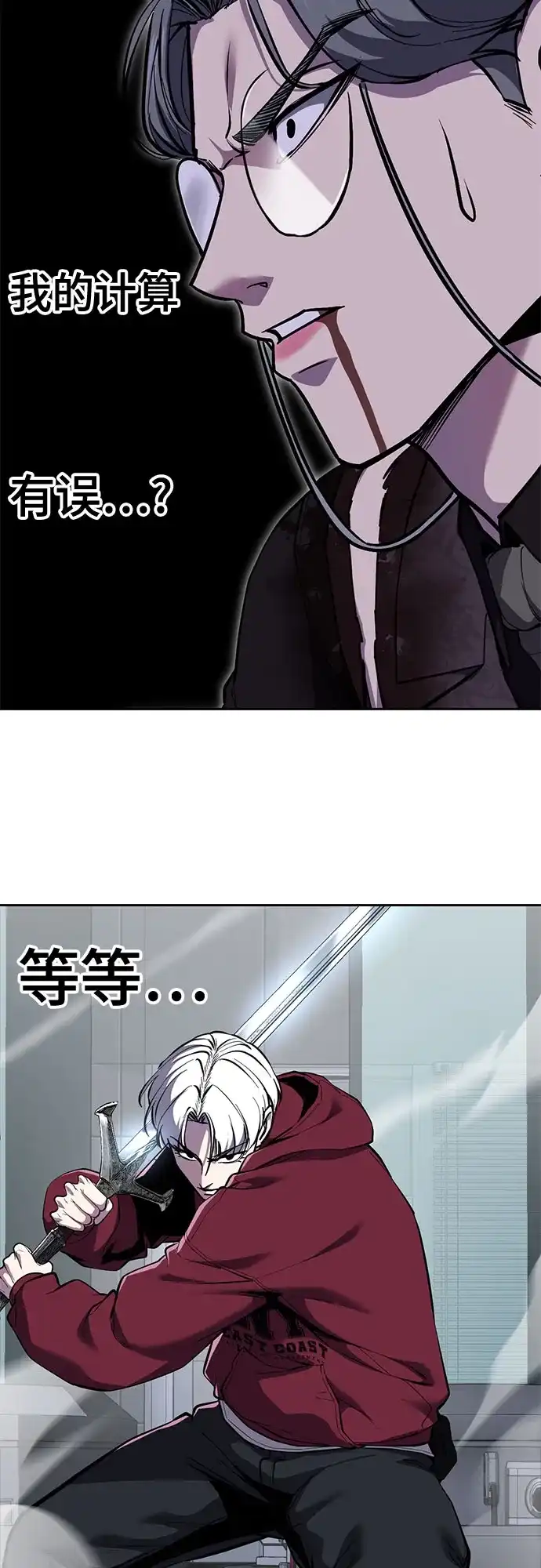 第221页