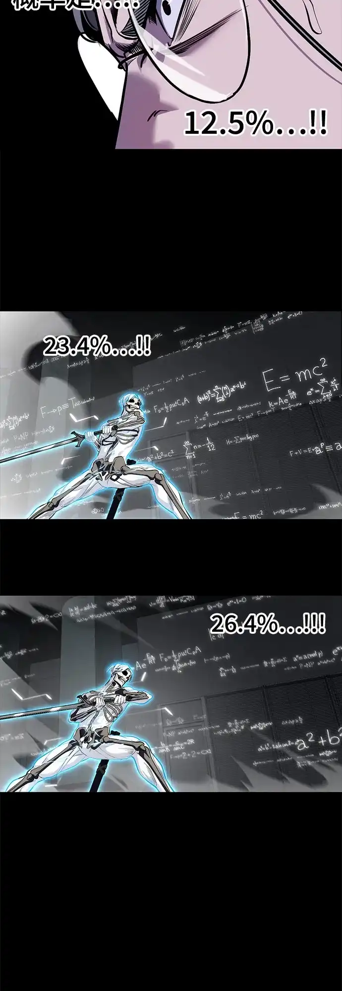 第227页