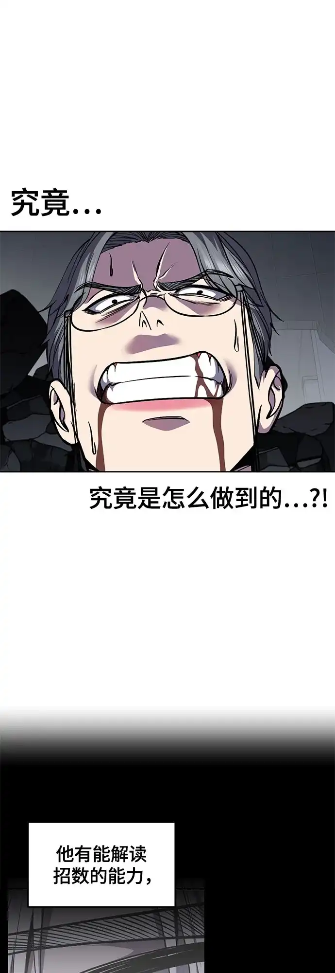 第242页