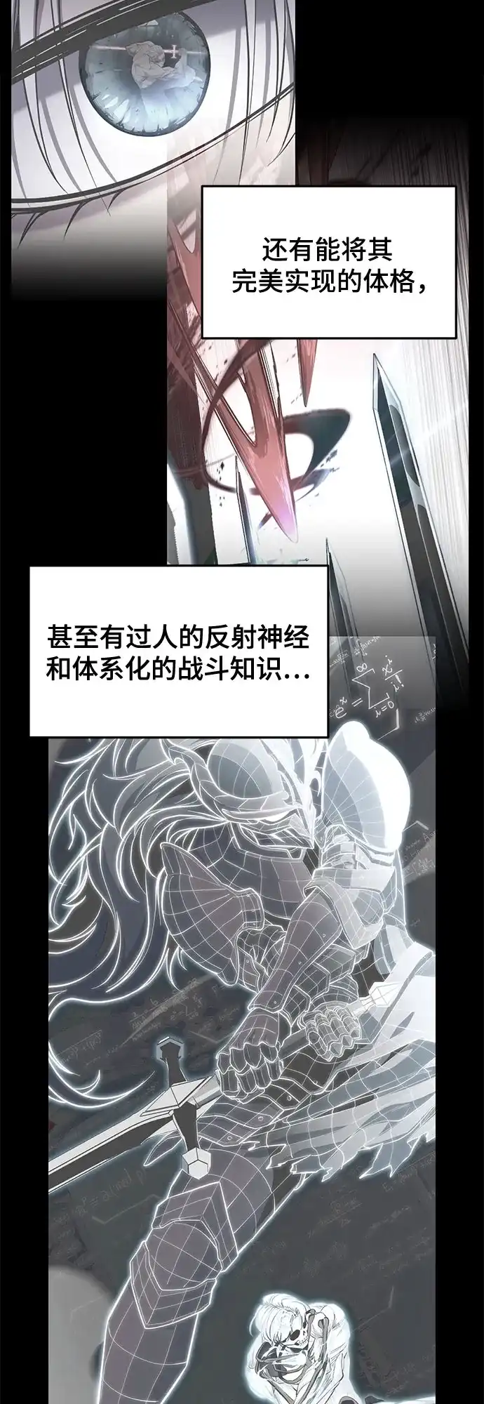 第245页