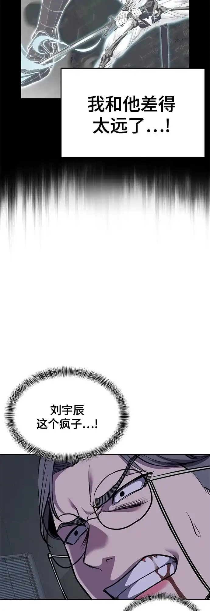 第248页