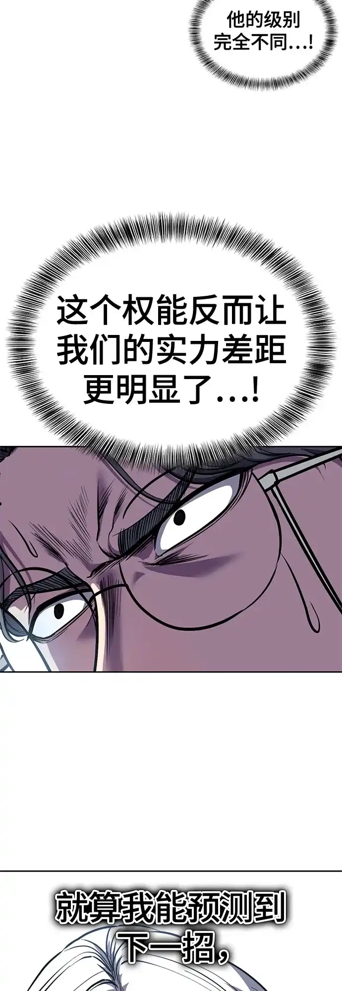 第251页