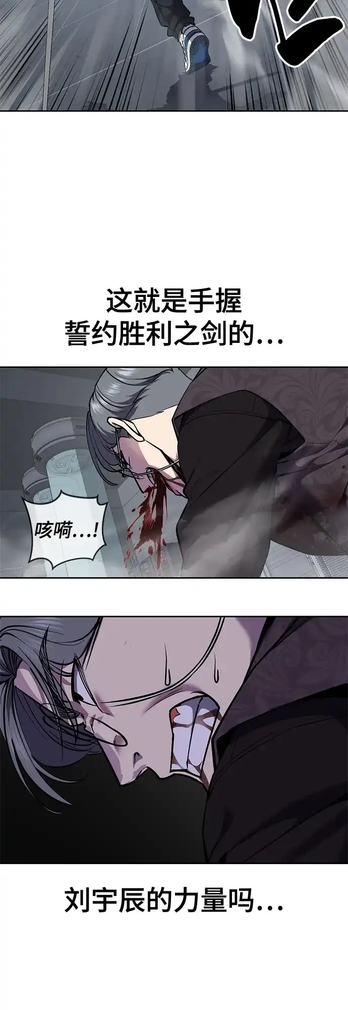 第263页