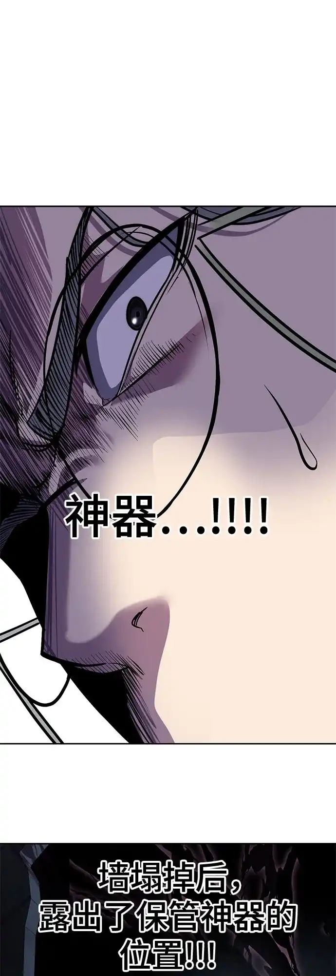 第272页