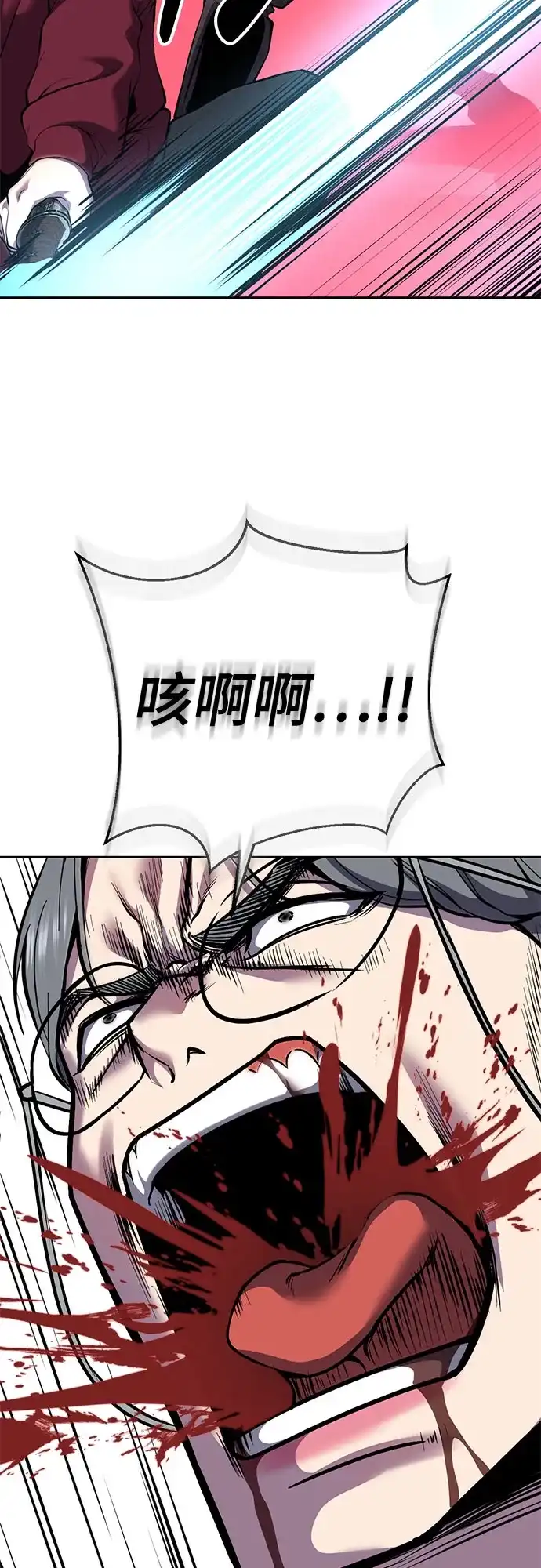 第290页