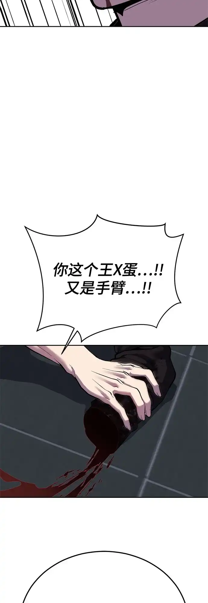 第293页