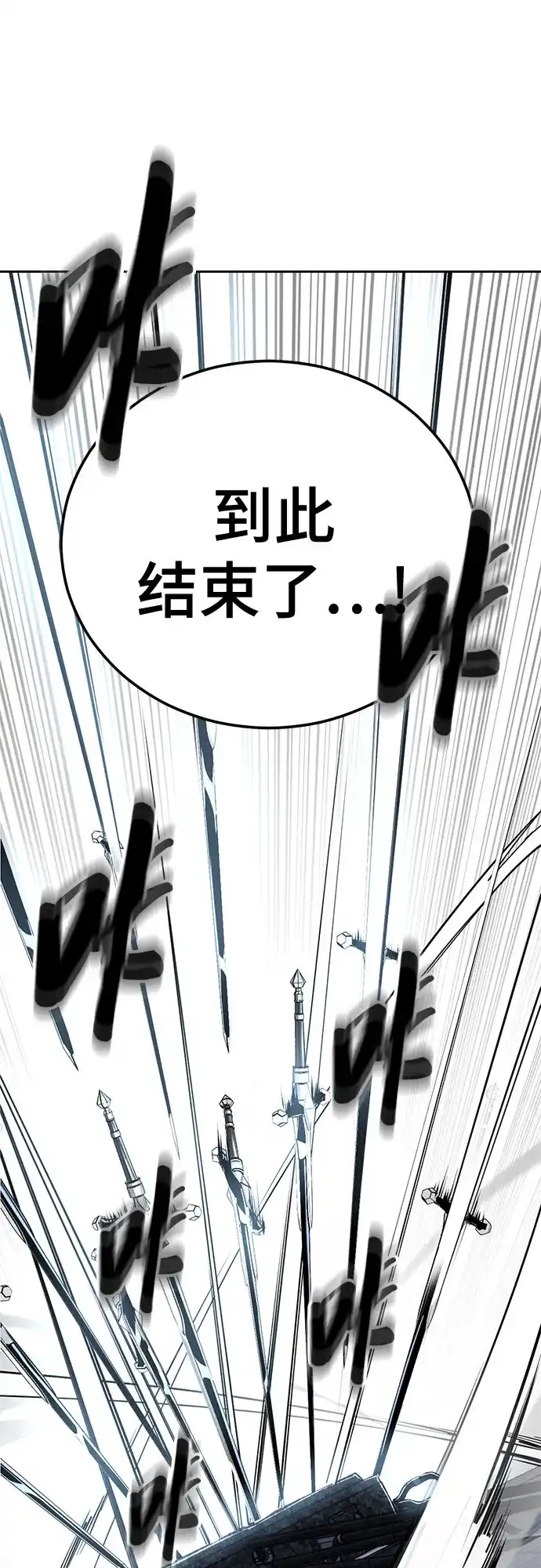 第305页