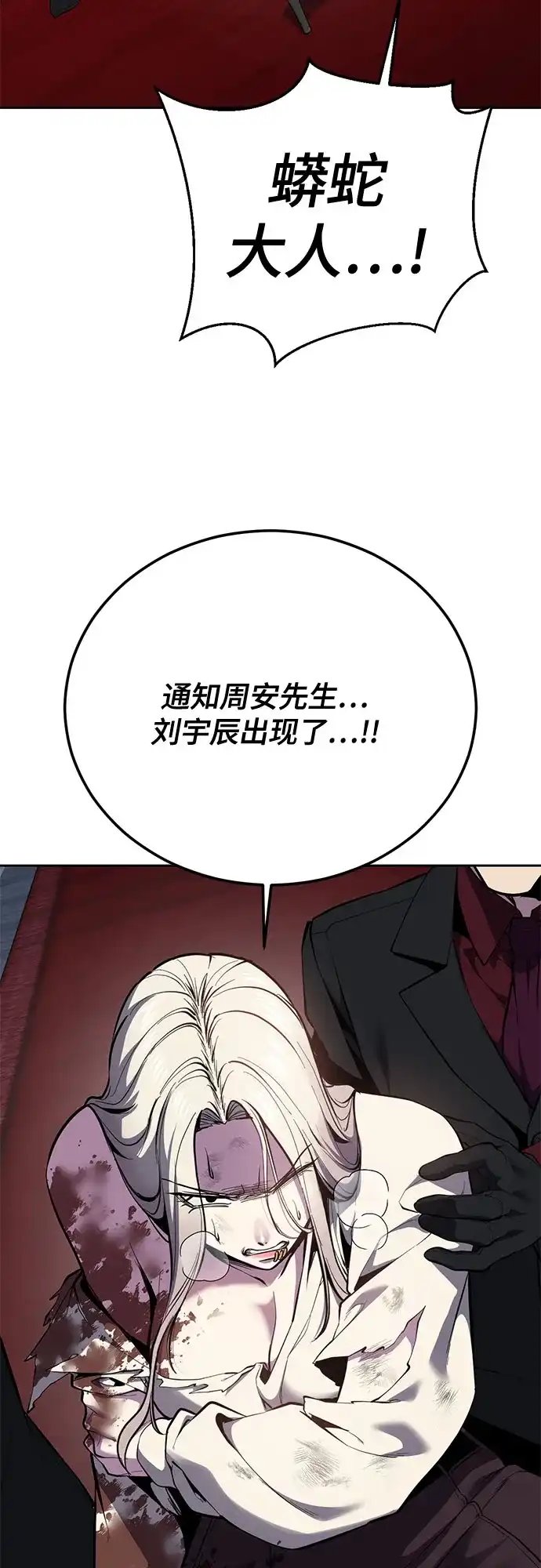 第335页