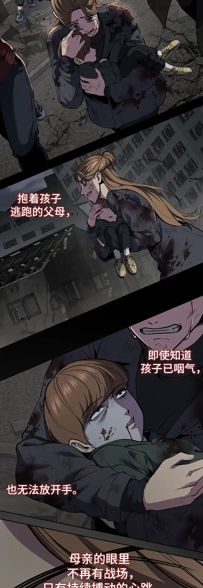 第176页