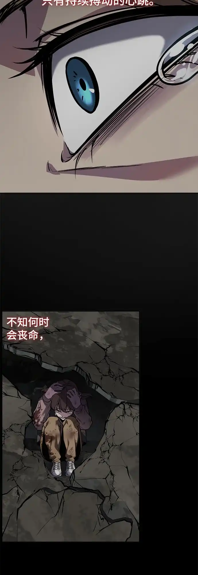 第179页