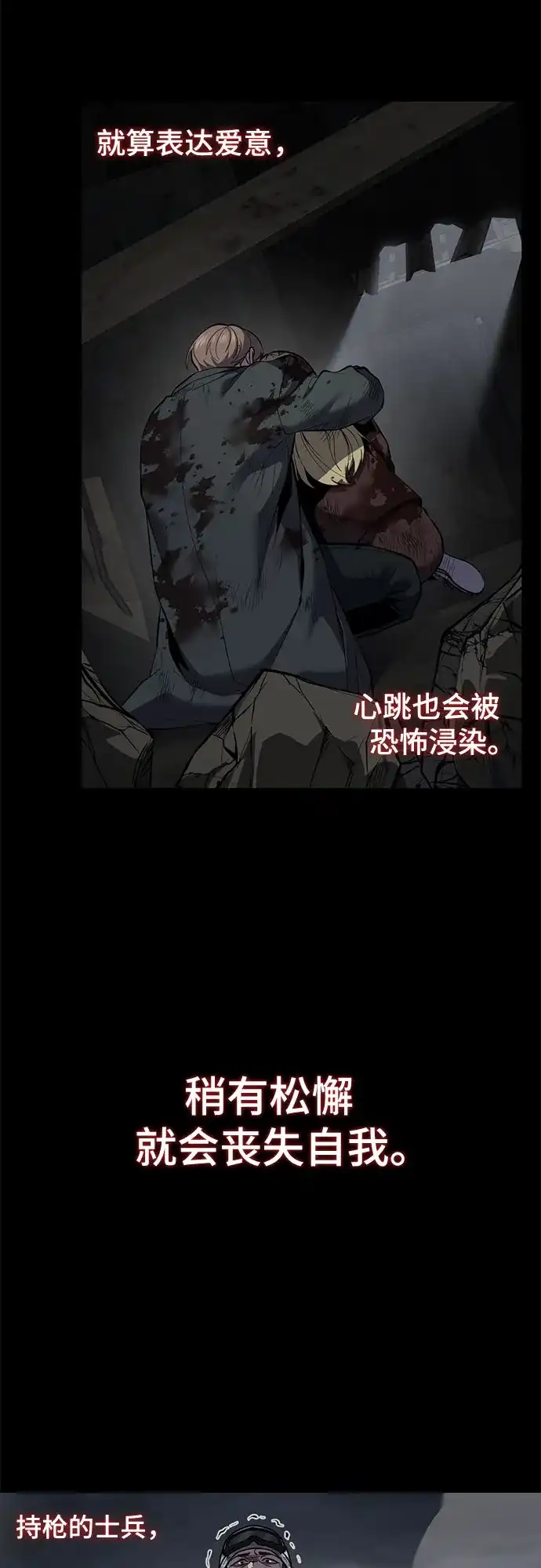 第182页