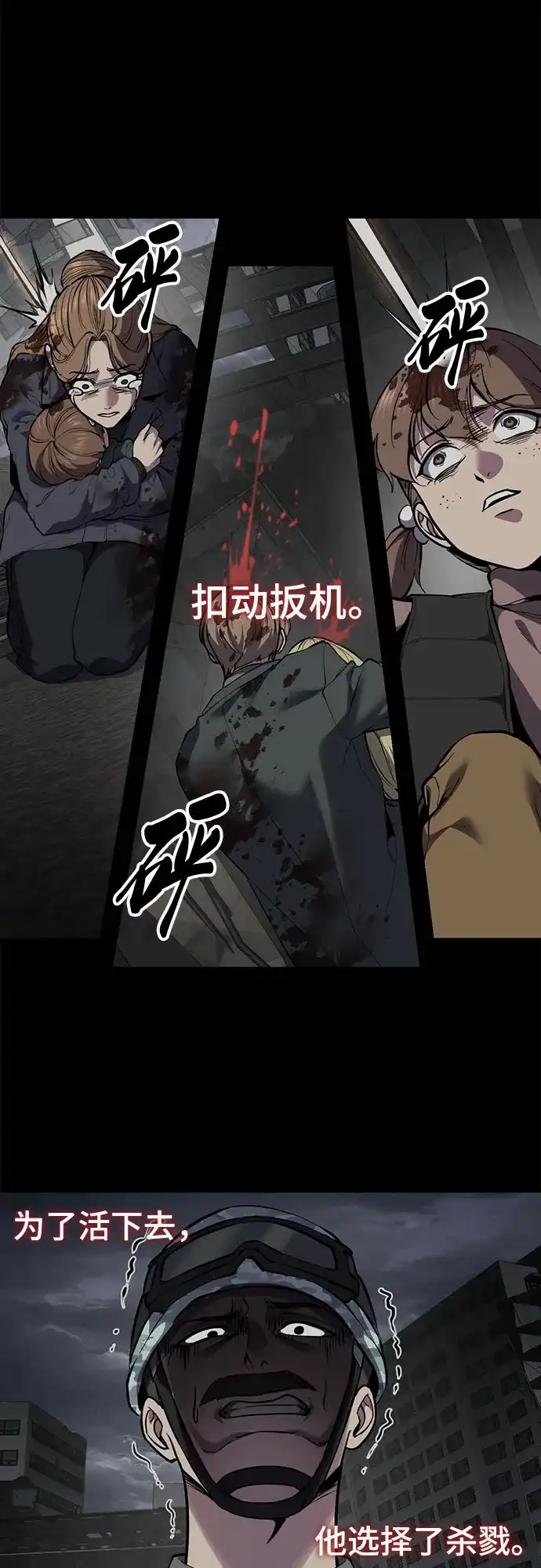 第188页