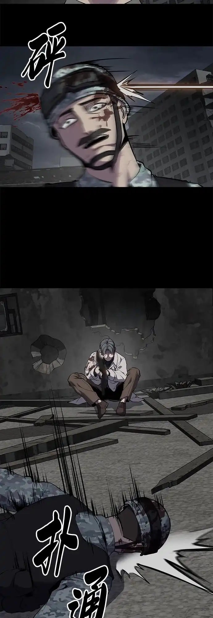 第191页