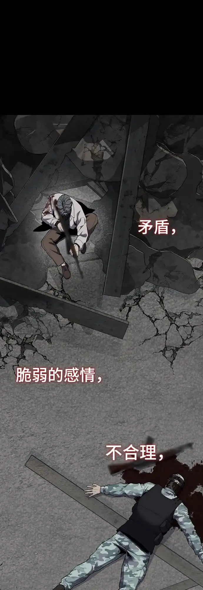 第200页