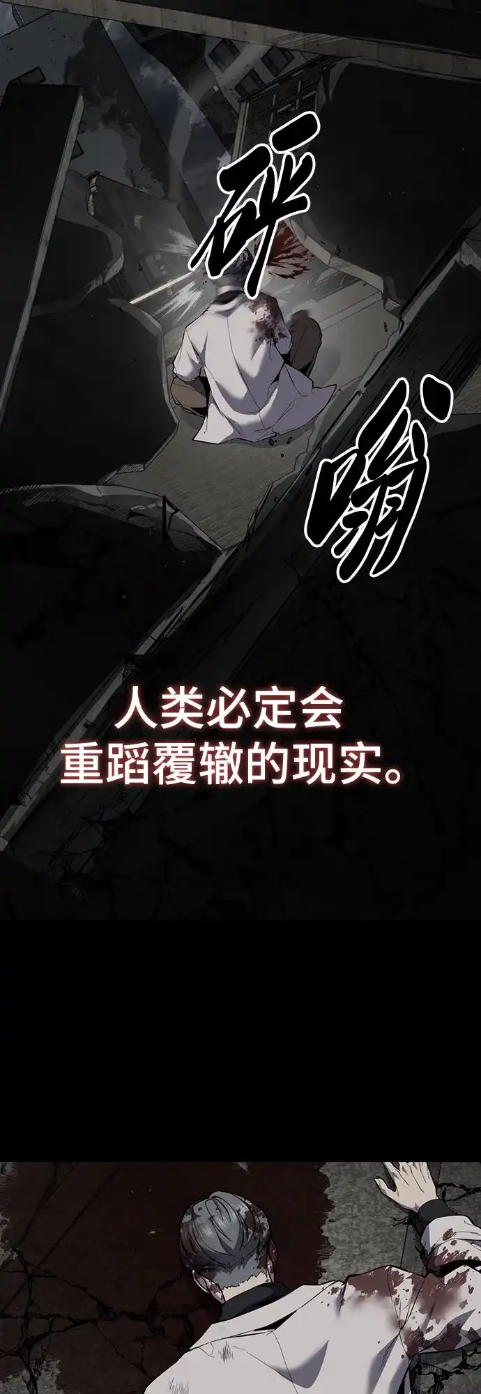 第209页
