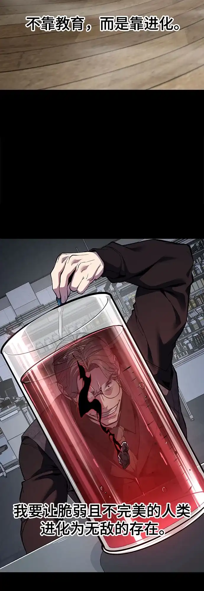 第221页