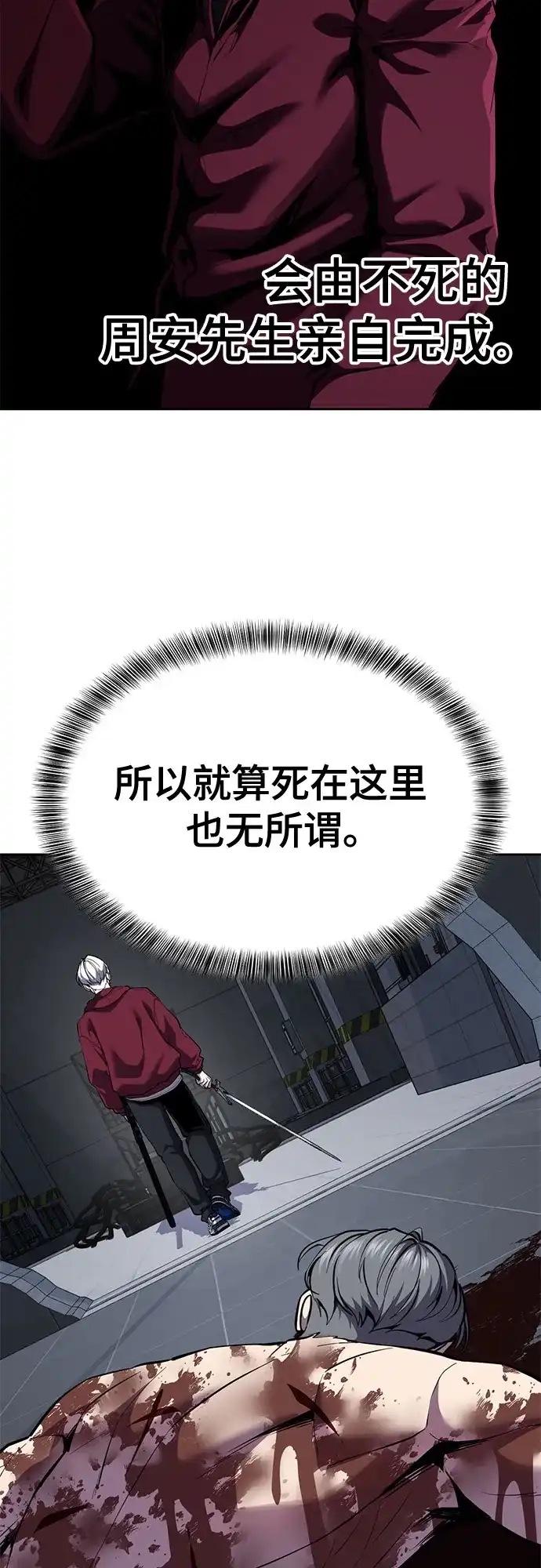 第239页