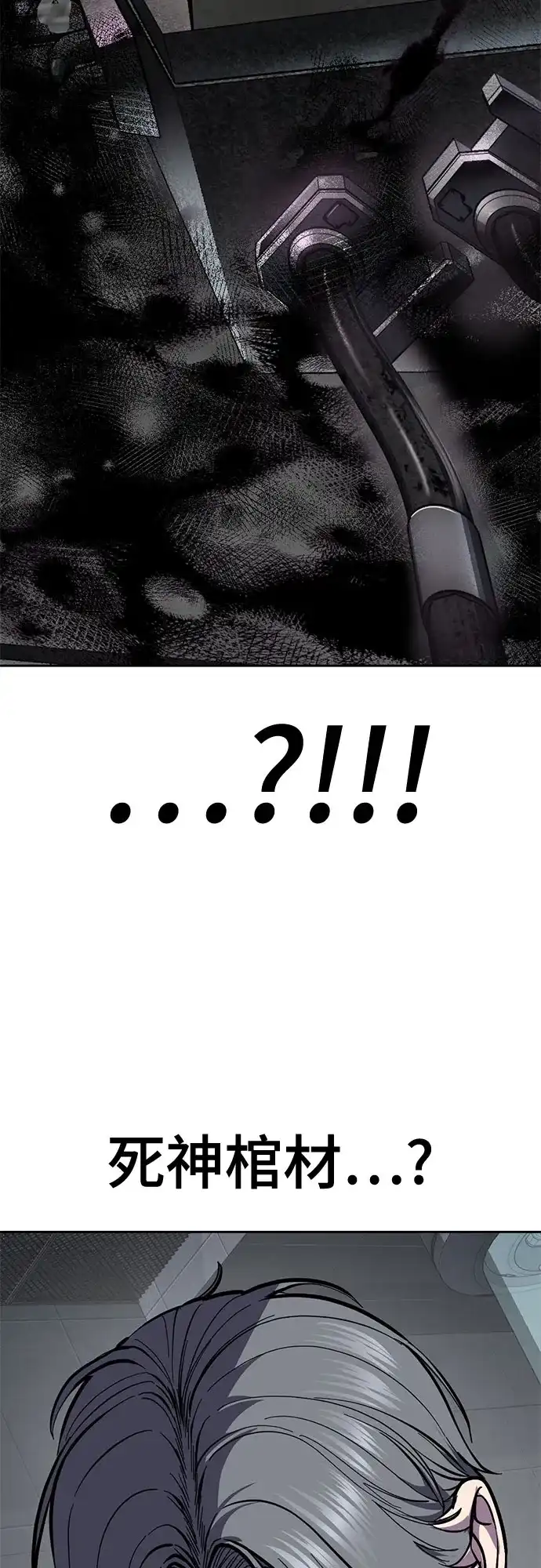 第248页