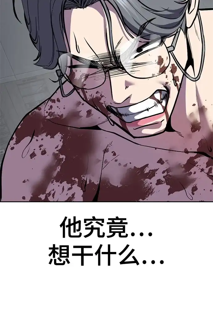 第251页