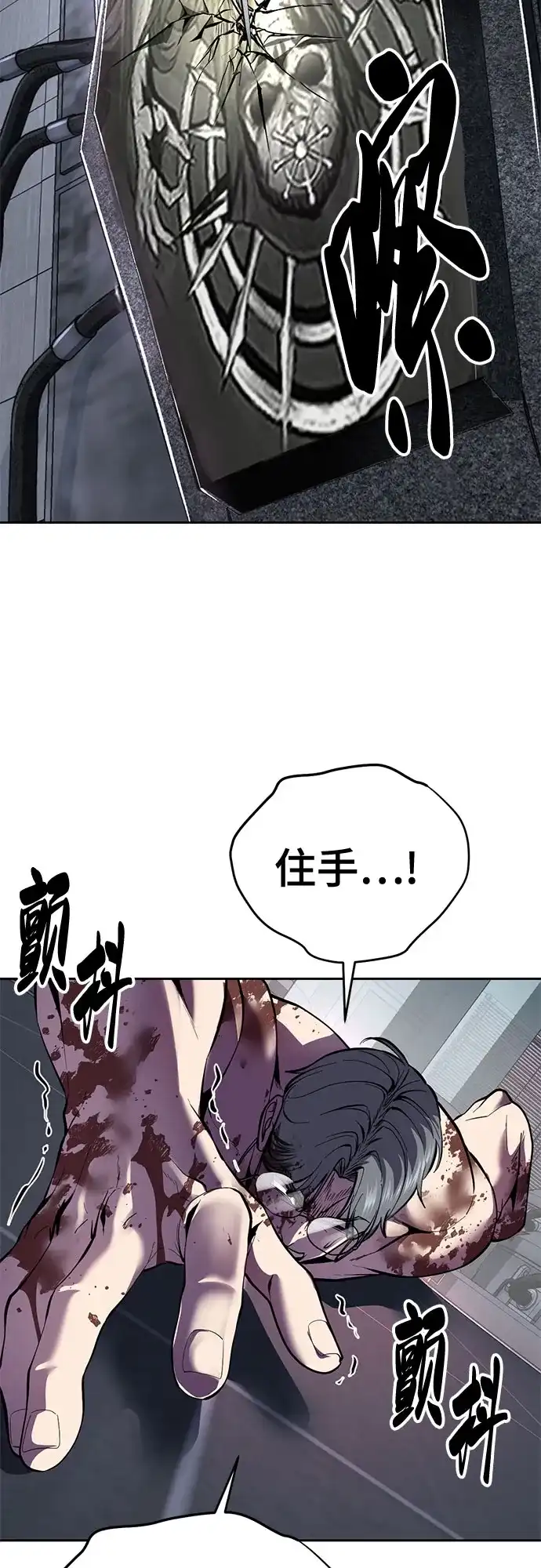 第266页