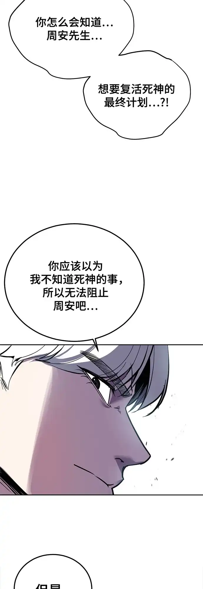第269页