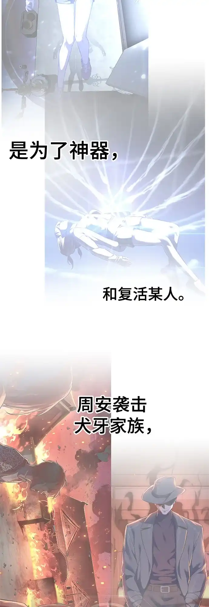 第275页