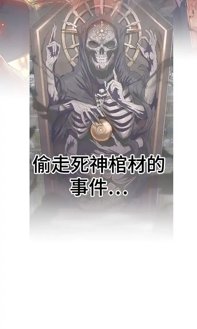 第278页