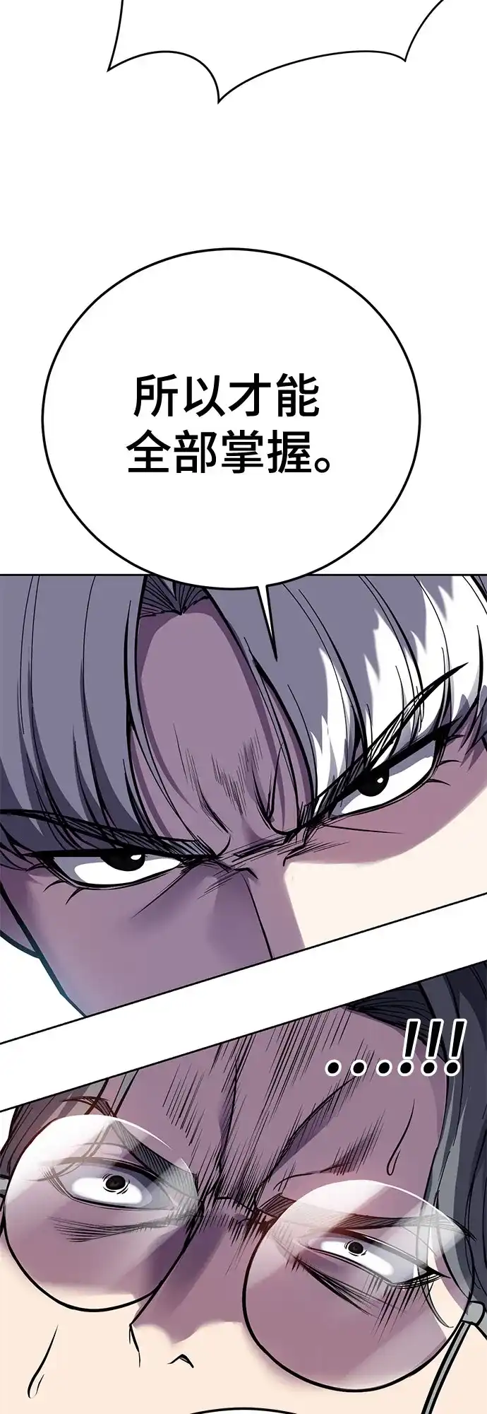 第284页