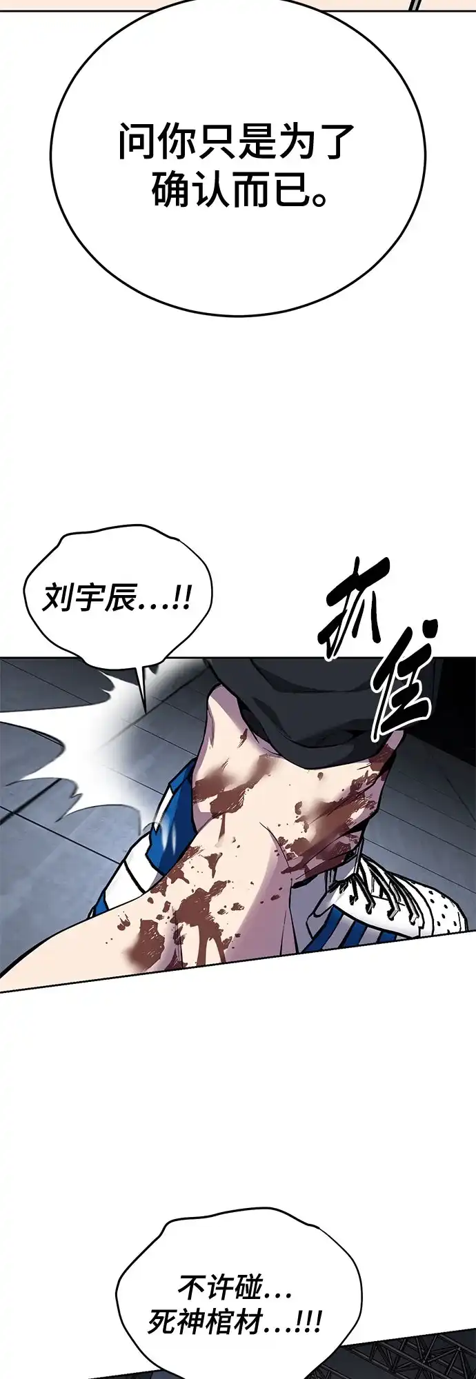 第287页